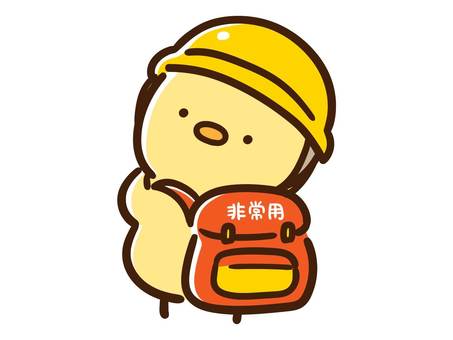 防災の備え、してますか