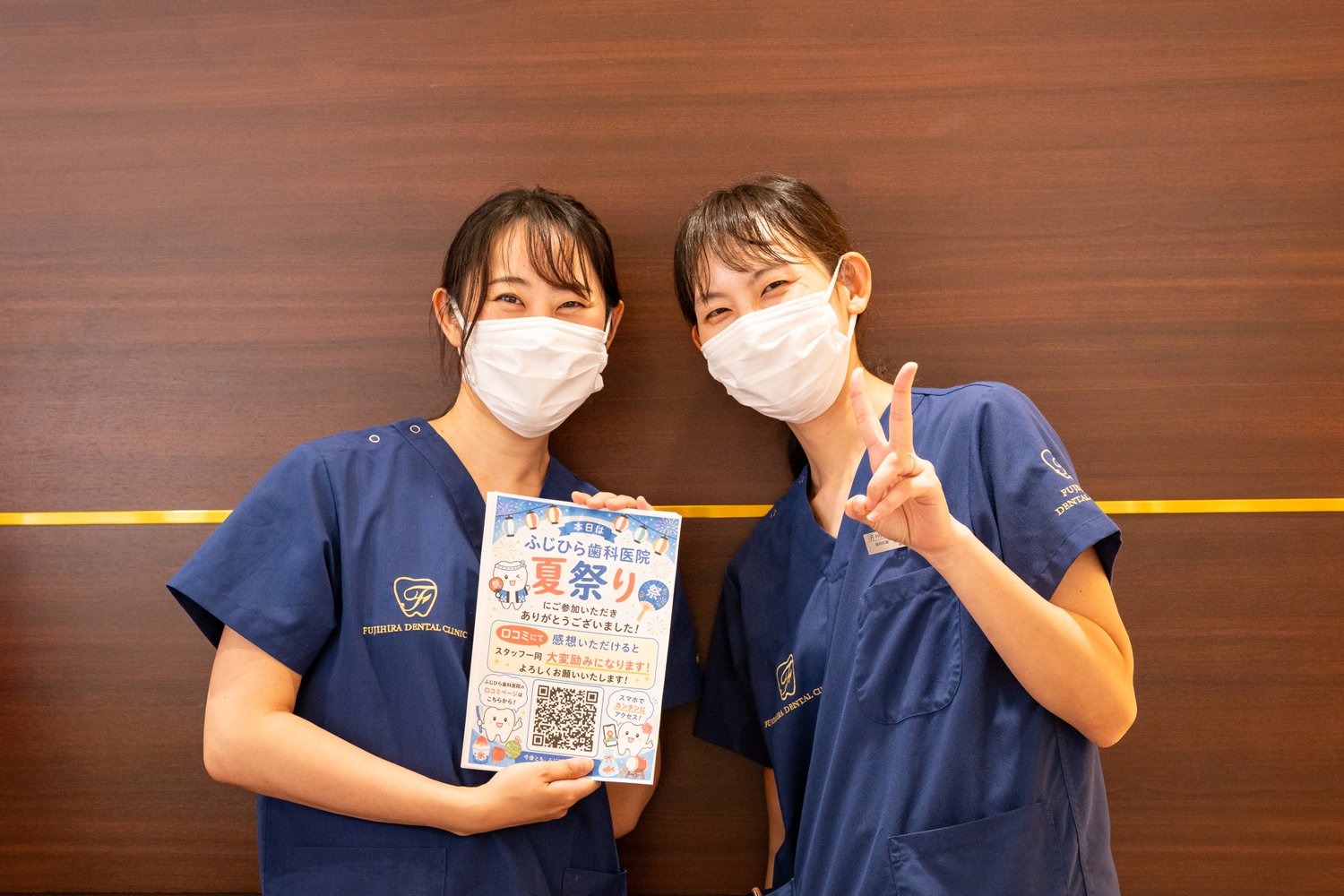 夏まつりイベント